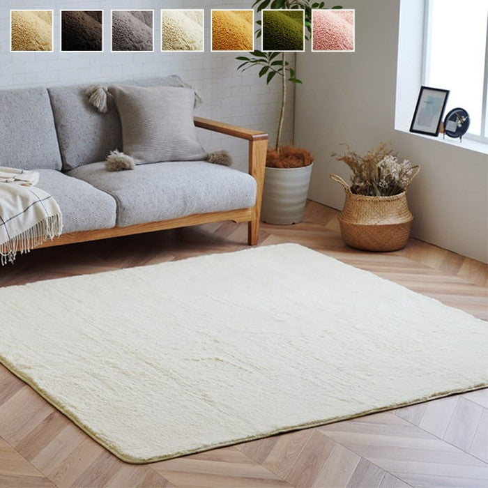 ラグ カーペット 3畳 無地 フィラメント糸 フィリップ 約200×250cm ホットカーペット対応 ベージュ ブラウン グレー アイボリー ネイビー オレンジ オリーブ ピンク あやめ ihk-1280100021303の画像