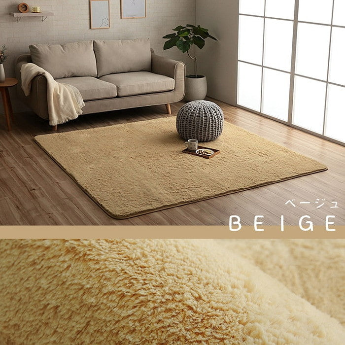 ラグ カーペット 3畳 無地 フィラメント糸 フィリップ 約200×250cm ホットカーペット対応 ベージュ ブラウン グレー アイボリー ネイビー オレンジ オリーブ ピンク あやめ ihk-1280100021303の画像