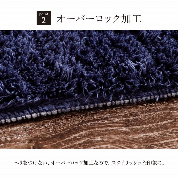 ラグ カーペット 1.5畳 無地 シャギー調 選べる7色 ラルジュ グリーン 約130×185cm ホットカーペット対応 グリーン グレー アイボリー オレンジ パープル ベージュ ブラウン ネイビー ihk-1280200121503の画像