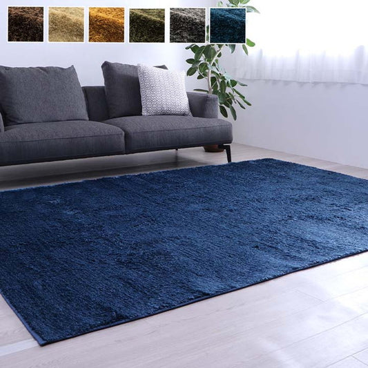 ラグ 長方形 シャギー 長毛 コンパクト 滑りにくい加工 制菌加工 洗える オールシーズン 約3畳 約200×250cm 床暖房 ホットカーペット対応 ベージュ ブラウン グリーン グレー ネイビー オレンジ ihk-1280300021303の画像