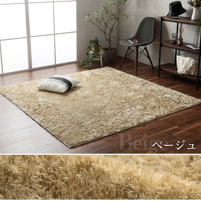 ラグ 長方形 シャギー 長毛 コンパクト 滑りにくい加工 制菌加工 洗える オールシーズン 約3畳 約200×250cm 床暖房 ホットカーペット対応 ベージュ ブラウン グリーン グレー ネイビー オレンジ ihk-1280300021303の画像