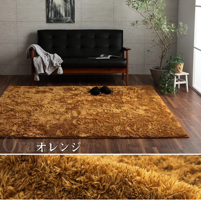 ラグ 長方形 シャギー 長毛 コンパクト 滑りにくい加工 制菌加工 洗える オールシーズン 約3畳 約200×250cm 床暖房 ホットカーペット対応 ベージュ ブラウン グリーン グレー ネイビー オレンジ ihk-1280300021303の画像