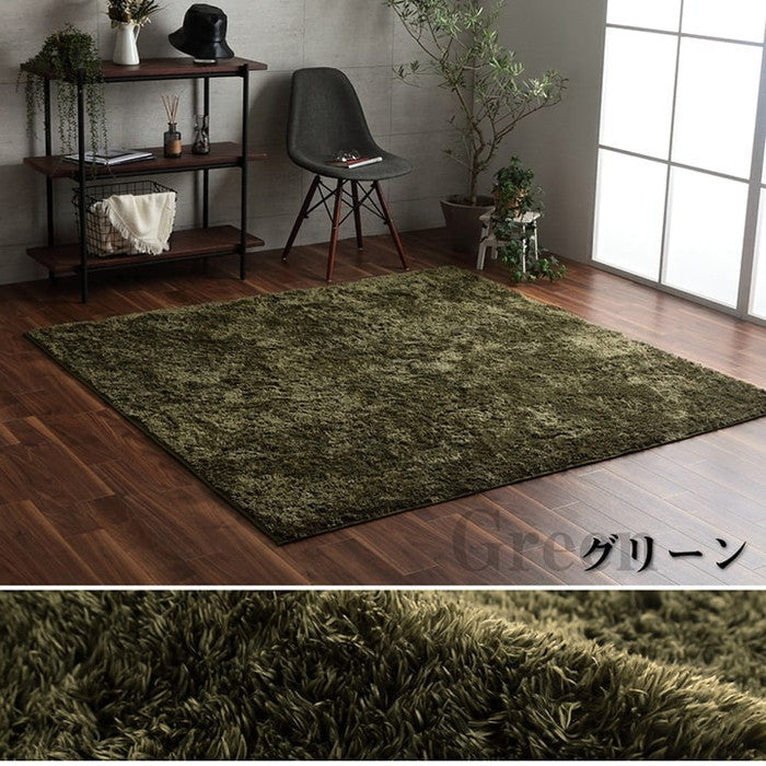 ラグ 長方形 シャギー 長毛 コンパクト 滑りにくい加工 制菌加工 洗える オールシーズン 約3畳 約200×250cm 床暖房 ホットカーペット対応 ベージュ ブラウン グリーン グレー ネイビー オレンジ ihk-1280300021303の画像