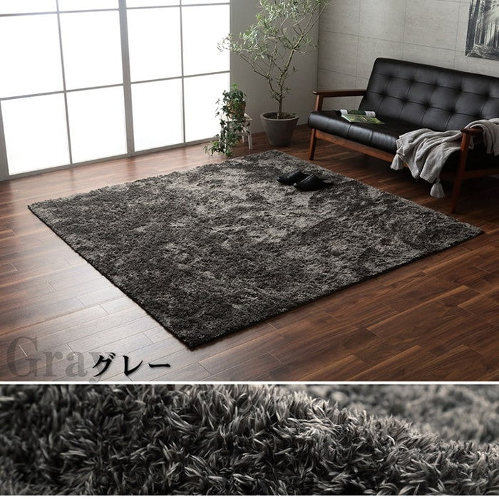 ラグ 長方形 シャギー 長毛 コンパクト 滑りにくい加工 制菌加工 洗える オールシーズン 約3畳 約200×250cm 床暖房 ホットカーペット対応 ベージュ ブラウン グリーン グレー ネイビー オレンジ ihk-1280300021303の画像