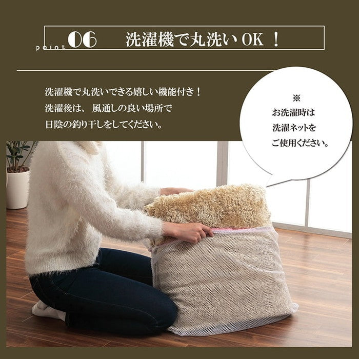 ラグ 長方形 シャギー 長毛 コンパクト 滑りにくい加工 制菌加工 洗える オールシーズン 約3畳 約200×250cm 床暖房 ホットカーペット対応 ベージュ ブラウン グリーン グレー ネイビー オレンジ ihk-1280300021303の画像