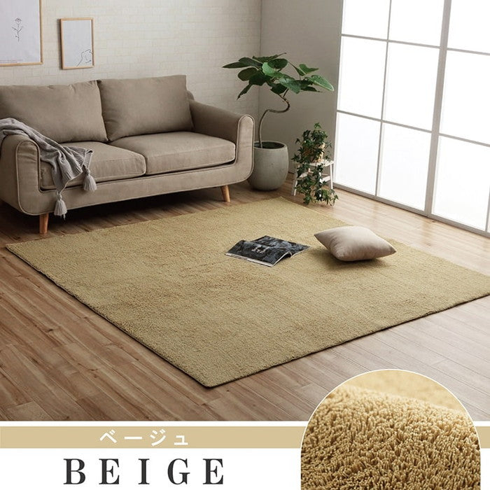 ラグ 長方形 ミックスパイル オシャレ ナチュラル 洗える 滑りにくい加工 オーバーロック コンパクト オールシーズン 約1畳 約90×185cm 床暖房 ホットカーペット対応 ベージュ ブラウン グリーン グレー ネイビー ローズ ihk-1280400021103の画像