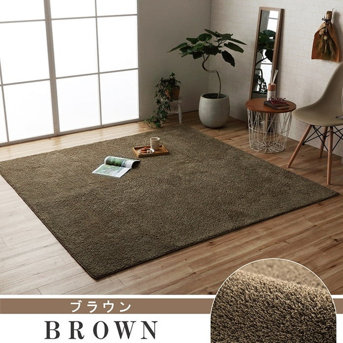 ラグ 長方形 ミックスパイル オシャレ ナチュラル 洗える 滑りにくい加工 オーバーロック コンパクト オールシーズン 約1畳 約90×185cm 床暖房 ホットカーペット対応 ベージュ ブラウン グリーン グレー ネイビー ローズ ihk-1280400021103の画像