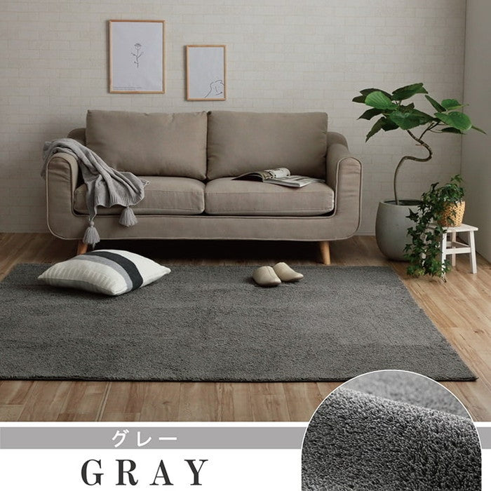 ラグ 長方形 ミックスパイル オシャレ ナチュラル 洗える 滑りにくい加工 オーバーロック コンパクト オールシーズン 約1畳 約90×185cm 床暖房 ホットカーペット対応 ベージュ ブラウン グリーン グレー ネイビー ローズ ihk-1280400021103の画像