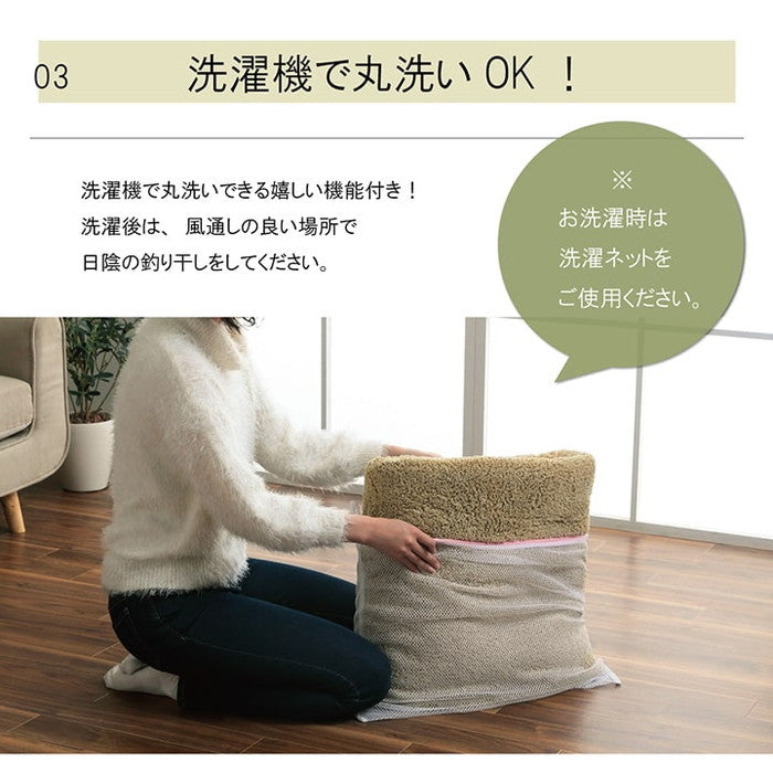 ラグ 長方形 ミックスパイル オシャレ ナチュラル 洗える 滑りにくい加工 オーバーロック コンパクト オールシーズン 約1畳 約90×185cm 床暖房 ホットカーペット対応 ベージュ ブラウン グリーン グレー ネイビー ローズ ihk-1280400021103の画像