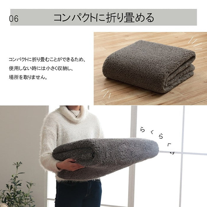 ラグ 長方形 ミックスパイル オシャレ ナチュラル 洗える 滑りにくい加工 オーバーロック コンパクト オールシーズン 約3畳 約200×250cm 床暖房 ホットカーペット対応 ベージュ ブラウン グリーン グレー ネイビー ローズ ihk-1280400021303の画像