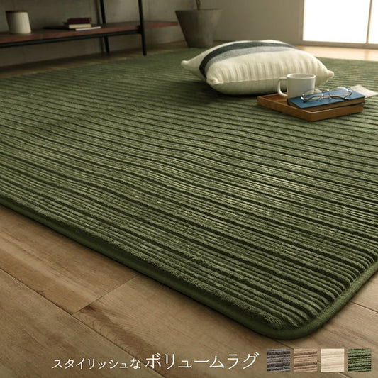 ラグ 長方形 ボリューム なめらか 低反発 オールシーズン 滑りにくい加工 シンプル 約3畳 約200×250cm ホットカーペット 床暖房対応 ベージュ ブラウン グリーン アイボリー ihk-1280411021303の画像