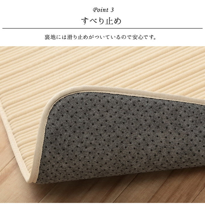 ラグ 長方形 ボリューム なめらか 低反発 オールシーズン 滑りにくい加工 シンプル 約3畳 約200×250cm ホットカーペット 床暖房対応 ベージュ ブラウン グリーン アイボリー ihk-1280411021303の画像