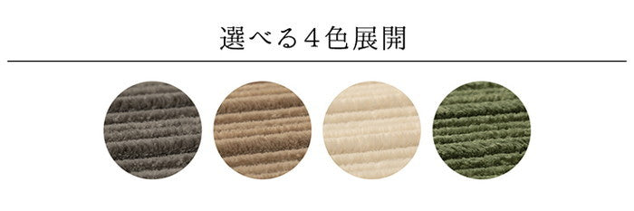 ラグ 長方形 ボリューム なめらか 低反発 オールシーズン 滑りにくい加工 シンプル 約3畳 約200×250cm ホットカーペット 床暖房対応 ベージュ ブラウン グリーン アイボリー ihk-1280411021303の画像