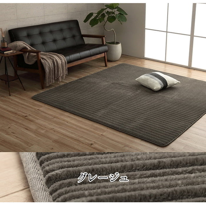 ラグ 長方形 ボリューム なめらか 低反発 オールシーズン 滑りにくい加工 シンプル 約3畳 約200×250cm ホットカーペット 床暖房対応 ベージュ ブラウン グリーン アイボリー ihk-1280411021303の画像