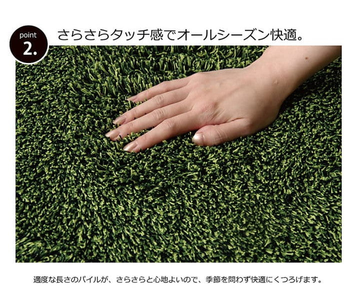 ラグ カーペット 3畳 洗える タフト風 ノベル 約140×340cm 裏:すべりにくい加工 ホットカーペット対応 ベージュ ブルー グリーン グレー オレンジ ihk-1280480020203の画像
