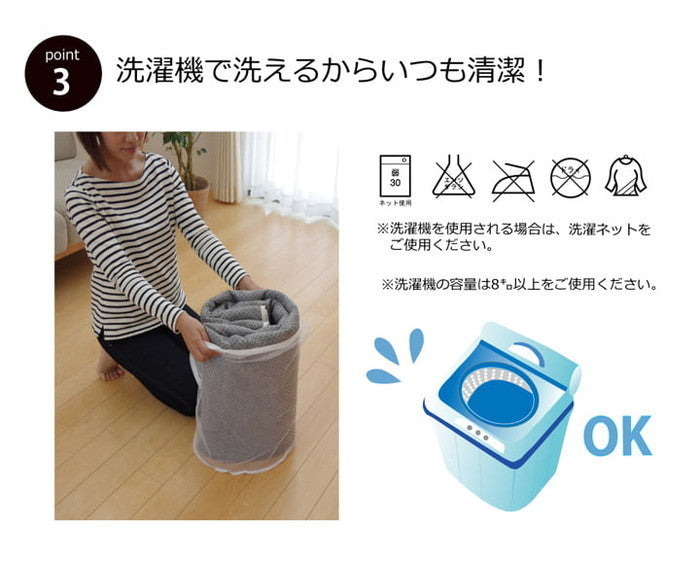 ラグ カーペット 3畳 洗える タフト風 ノベル 約140×340cm 裏:すべりにくい加工 ホットカーペット対応 ベージュ ブルー グリーン グレー オレンジ ihk-1280480020203の画像