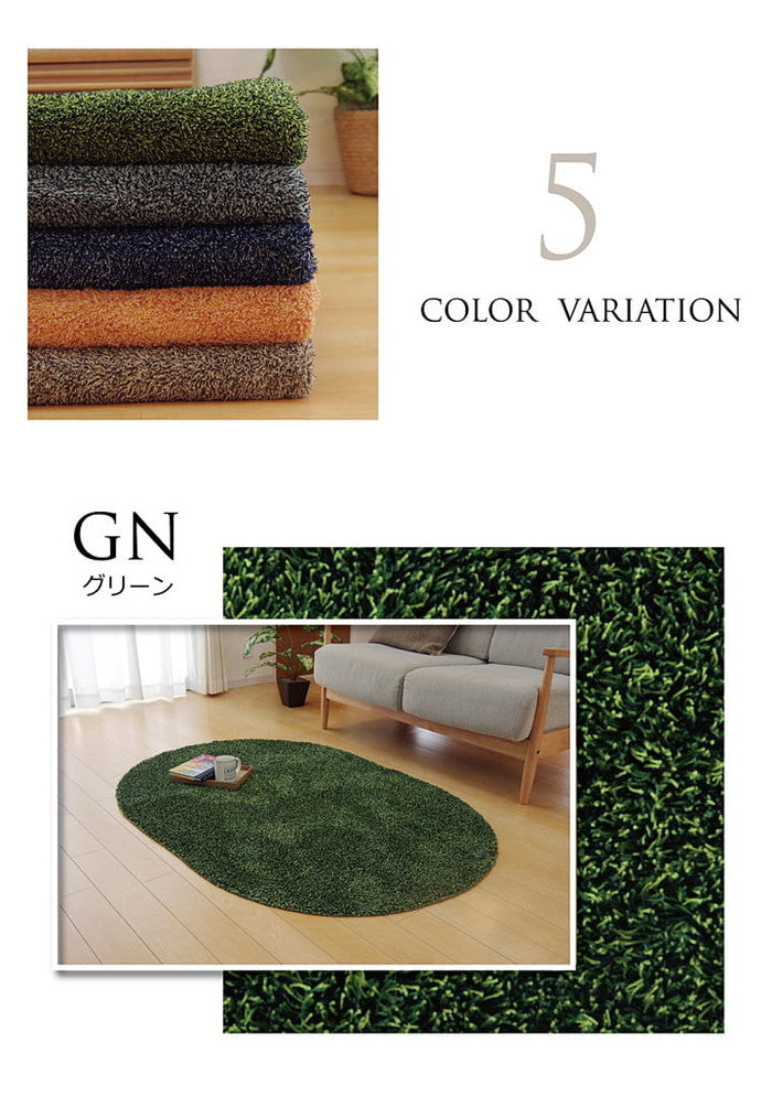 ラグ カーペット 3畳 洗える タフト風 ノベル 約140×340cm 裏:すべりにくい加工 ホットカーペット対応 ベージュ ブルー グリーン グレー オレンジ ihk-1280480020203の画像