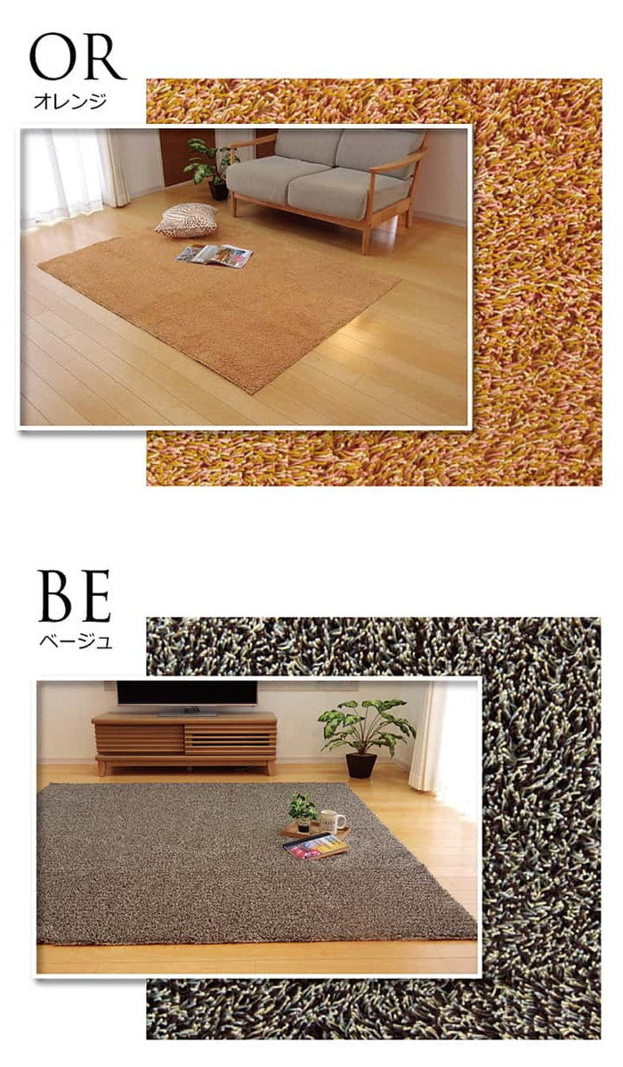 ラグ カーペット 3畳 洗える タフト風 ノベル 約140×340cm 裏:すべりにくい加工 ホットカーペット対応 ベージュ ブルー グリーン グレー オレンジ ihk-1280480020203の画像