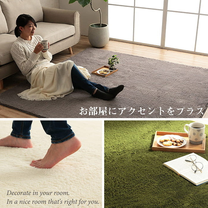 ラグ カーペット 洗える 滑りにくい 長方形 3畳 無地 フィラメント ふわふわ コンパクト オールシーズン ベージュ 約200×250cm 床暖房 ホットカーペット対応 ベージュ ブラウン グレー アイボリー オレンジ オリーブ ピンク ihk-1280600021303の画像