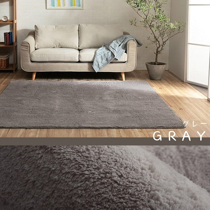 ラグ カーペット 洗える 滑りにくい 長方形 3畳 無地 フィラメント ふわふわ コンパクト オールシーズン ベージュ 約200×250cm 床暖房 ホットカーペット対応 ベージュ ブラウン グレー アイボリー オレンジ オリーブ ピンク ihk-1280600021303の画像