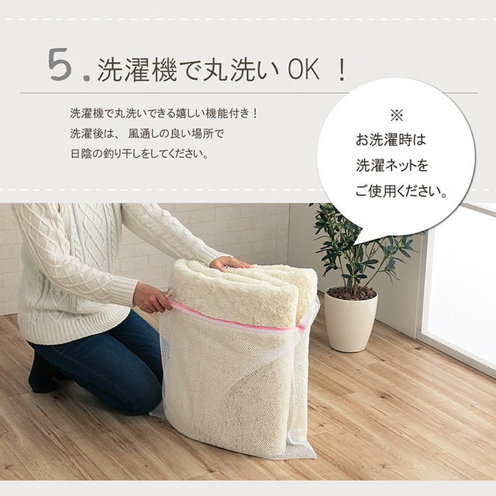 ラグ カーペット 洗える 滑りにくい 長方形 3畳 無地 フィラメント ふわふわ コンパクト オールシーズン ベージュ 約200×250cm 床暖房 ホットカーペット対応 ベージュ ブラウン グレー アイボリー オレンジ オリーブ ピンク ihk-1280600021303の画像