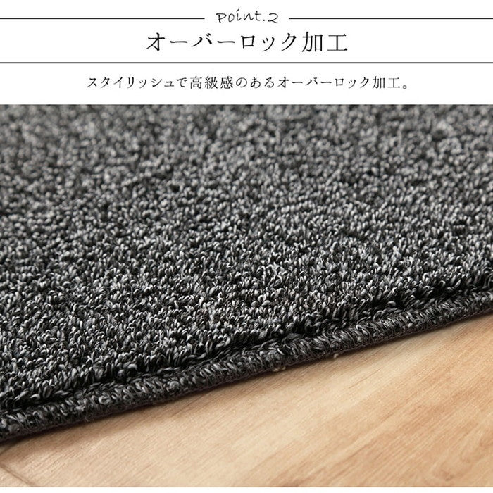 ラグ 長方形 手洗い ループパイル 高級感 おしゃれ 抗菌防臭 オーバーロック 滑りにくい加工 約3畳 約190×240cm 床暖房 ホットカーペット対応 ブラック グレー ihk-1280700031303の画像