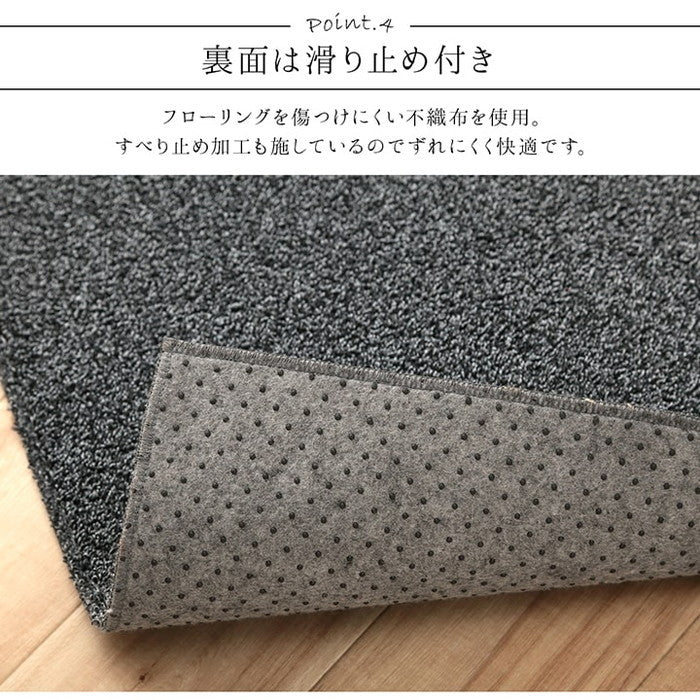 ラグ 長方形 手洗い ループパイル 高級感 おしゃれ 抗菌防臭 オーバーロック 滑りにくい加工 約3畳 約190×240cm 床暖房 ホットカーペット対応 ブラック グレー ihk-1280700031303の画像