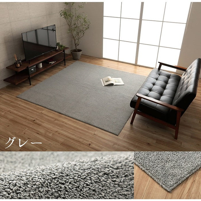 ラグ 長方形 手洗い ループパイル 高級感 おしゃれ 抗菌防臭 オーバーロック 滑りにくい加工 約3畳 約190×240cm 床暖房 ホットカーペット対応 ブラック グレー ihk-1280700031303の画像