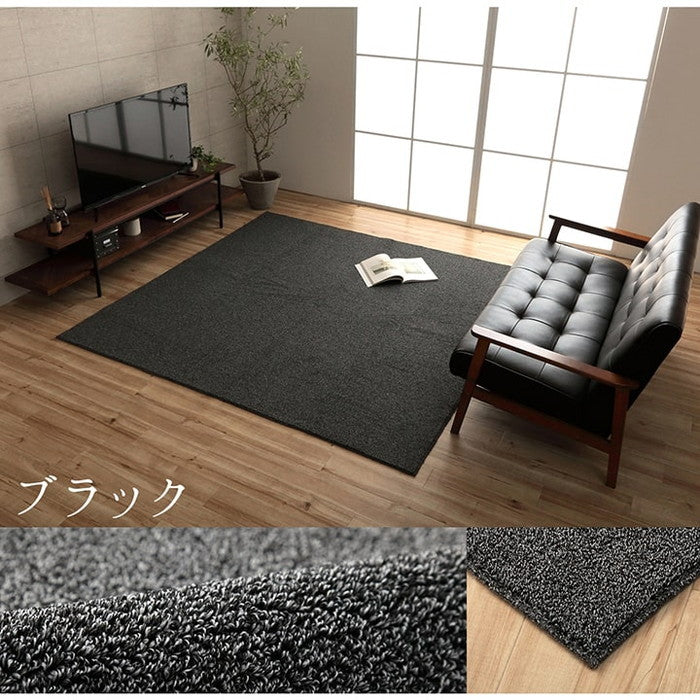 ラグ 長方形 手洗い ループパイル 高級感 おしゃれ 抗菌防臭 オーバーロック 滑りにくい加工 約3畳 約190×240cm 床暖房 ホットカーペット対応 ブラック グレー ihk-1280700031303の画像