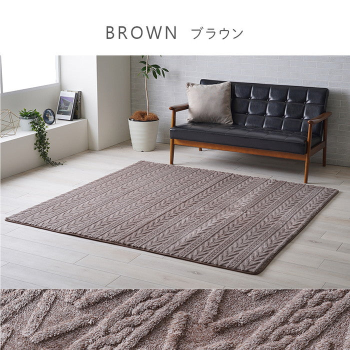 ラグ カーペット 無地ラグ 無地カーペット ボリュームラグ フランネル タッチ感 幾何柄 約200×240cm 約3畳 ホットカバー対応 床暖房対応 ベージュ ブラウン グレー ihk-1280900021303の画像