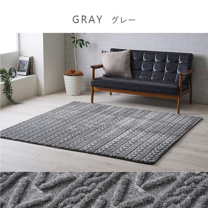 ラグ カーペット 無地ラグ 無地カーペット ボリュームラグ フランネル タッチ感 幾何柄 約200×240cm 約3畳 ホットカバー対応 床暖房対応 ベージュ ブラウン グレー ihk-1280900021303の画像