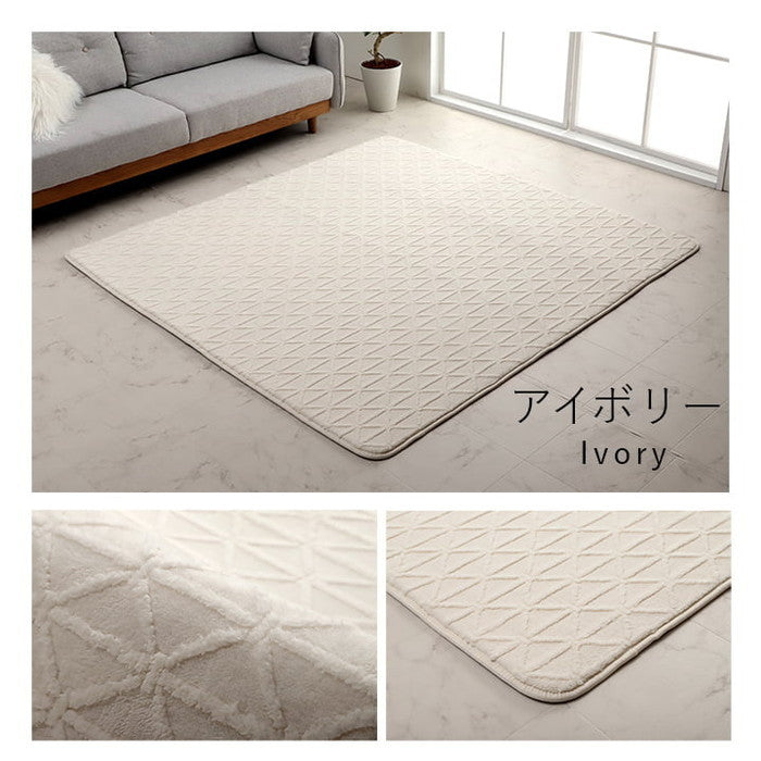 ラグ カーペット 手洗い 長方形 滑りにくい ジャガード織 幾何柄 おしゃれ クッション性 約200×240cm 約3畳 床暖房 ホットカーペット対応 こたつ敷布団 グレー アイボリー ihk-1281100131303の画像