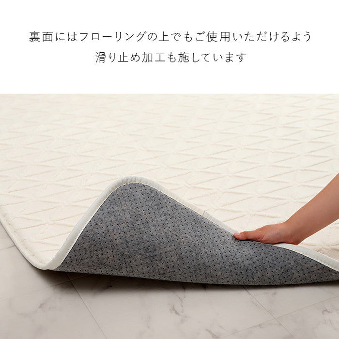 ラグ カーペット 手洗い 長方形 滑りにくい ジャガード織 幾何柄 おしゃれ クッション性 約200×240cm 約3畳 床暖房 ホットカーペット対応 こたつ敷布団 グレー アイボリー ihk-1281100131303の画像