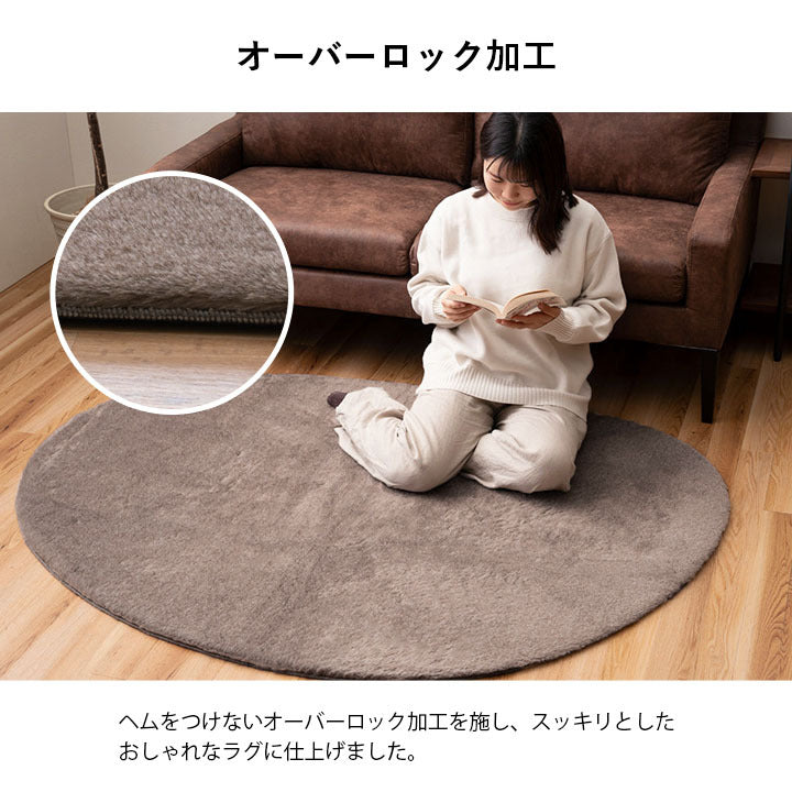 ラグ おしゃれ 正方形 ふわふわ 冬 フェイクファー 無地 ココアブラウン 約180×180cm ココアブラウン ミルキーベージュ セピアブラウン ihk-1281280311203の画像