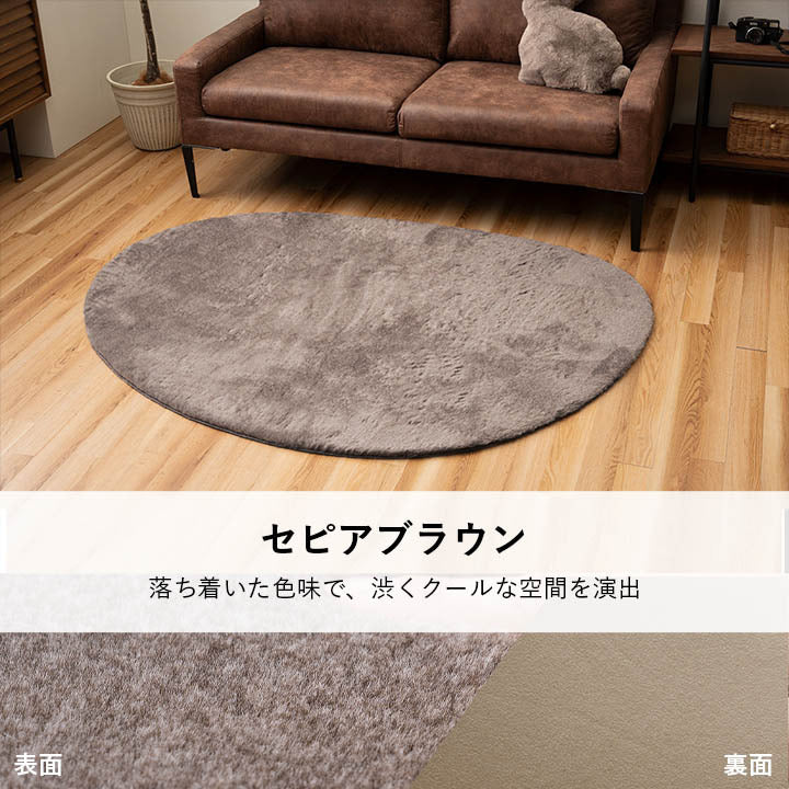 ラグ おしゃれ 正方形 ふわふわ 冬 フェイクファー 無地 ココアブラウン 約180×180cm ココアブラウン ミルキーベージュ セピアブラウン ihk-1281280311203の画像