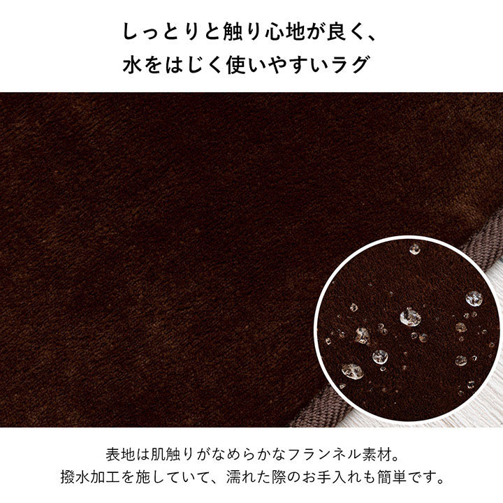 ラグ おしゃれ 長方形 ふわふわ 冬 フェイクファー 無地 ココアブラウン 約200×240cm ココアブラウン ミルキーベージュ セピアブラウン ihk-1281280311303の画像
