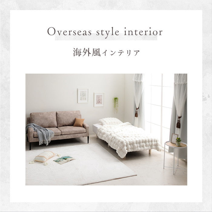 ラグ 選べる 厚み 長方形 撥水 ホットカーペット対応 冬 フランネル 無地 ベージュ 約185×250×2.3cm ベージュ ブラウン アイボリー ihk-1281301021303の画像