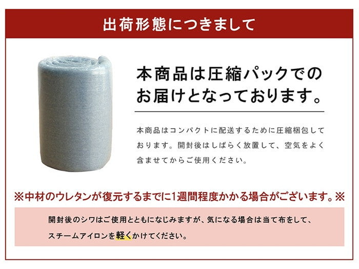 ラグ 正方形 滑りにくい 防音 ボリューム 厚い へたりにくい パイル地 無地 約185×185cm 約2畳 オールシーズン ホットカーペット対応 床暖房対応 ベージュ ブルー グレー ihk-1290510025502