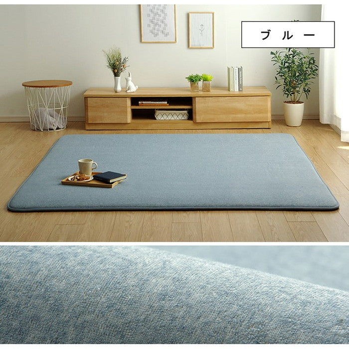 ラグ 長方形 滑りにくい 防音 ボリューム 厚い へたりにくい パイル地 無地 約185×240cm 約3畳 オールシーズン ホットカーペット対応 床暖房対応 ベージュ ブルー グレー ihk-1290510025602の画像