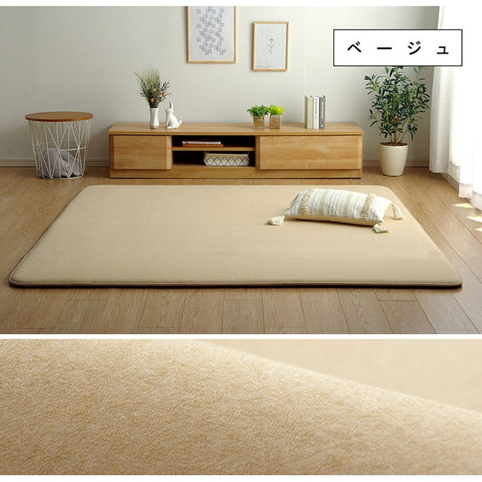 ラグ 長方形 滑りにくい 防音 ボリューム 厚い へたりにくい パイル地 無地 約185×240cm 約3畳 オールシーズン ホットカーペット対応 床暖房対応 ベージュ ブルー グレー ihk-1290510025602の画像