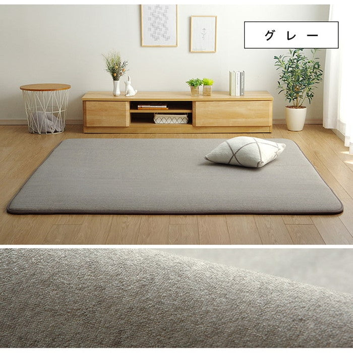 ラグ 長方形 滑りにくい 防音 ボリューム 厚い へたりにくい パイル地 無地 約185×240cm 約3畳 オールシーズン ホットカーペット対応 床暖房対応 ベージュ ブルー グレー ihk-1290510025602の画像