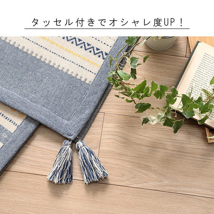 ラグ 正方形 インド綿 吸湿性 シンプル ナチュラル 幾何学 ボーダー タッセル付き コンパクト 約3畳 約185×240cm ホットカーペット対応 床暖房対応 オールシーズン ブルー グレー ihk-1290730045602の画像