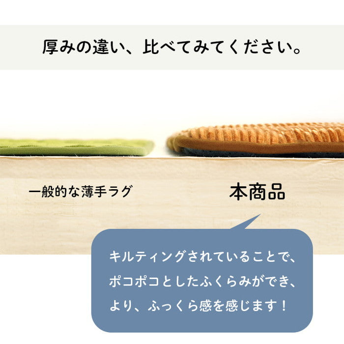 ラグ 滑りにくい 防音 ボリューム 厚い へたりにくい コーデユロイ 無地 約185×185cm 約2畳 床暖房 ホットカーペット対応 こたつ敷布団 ベージュ ブラック ブラウン グリーン グレー アイボリー ネイビー オレンジ ピンク ihk-1290970025501