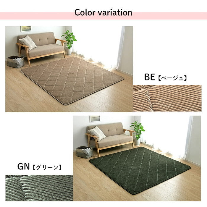 ラグ 滑りにくい 防音 ボリューム 厚い へたりにくい コーデユロイ 無地 約185×240cm 約3畳 床暖房 ホットカーペット対応 こたつ敷布団 ベージュ ブラック ブラウン グリーン グレー アイボリー ネイビー オレンジ ピンク ihk-1290970025601の画像