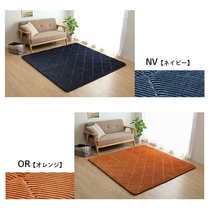 ラグ 滑りにくい 防音 ボリューム 厚い へたりにくい コーデユロイ 無地 約185×240cm 約3畳 床暖房 ホットカーペット対応 こたつ敷布団 ベージュ ブラック ブラウン グリーン グレー アイボリー ネイビー オレンジ ピンク ihk-1290970025601の画像