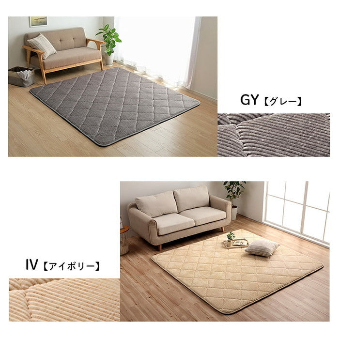 ラグ 滑りにくい 防音 ボリューム 厚い へたりにくい コーデユロイ 無地 約185×240cm 約3畳 床暖房 ホットカーペット対応 こたつ敷布団 ベージュ ブラック ブラウン グリーン グレー アイボリー ネイビー オレンジ ピンク ihk-1290970025601の画像