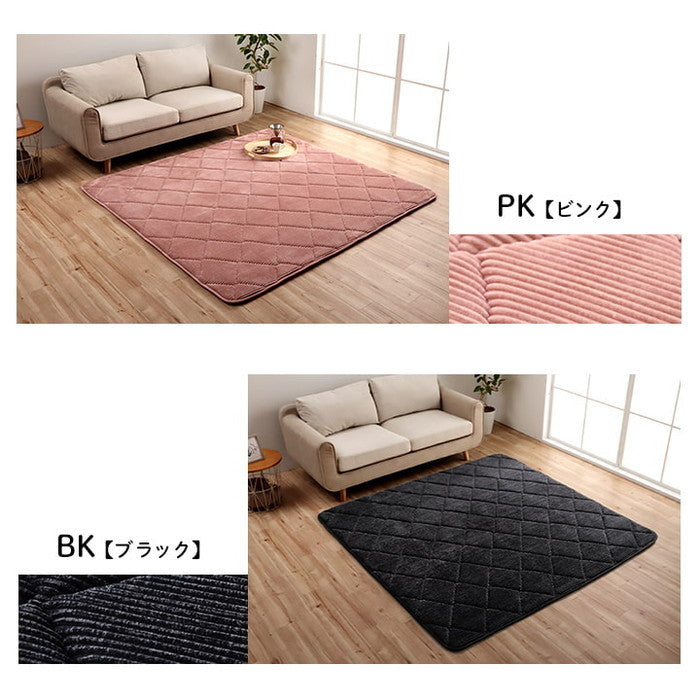 ラグ 滑りにくい 防音 ボリューム 厚い へたりにくい コーデユロイ 無地 約185×240cm 約3畳 床暖房 ホットカーペット対応 こたつ敷布団 ベージュ ブラック ブラウン グリーン グレー アイボリー ネイビー オレンジ ピンク ihk-1290970025601の画像
