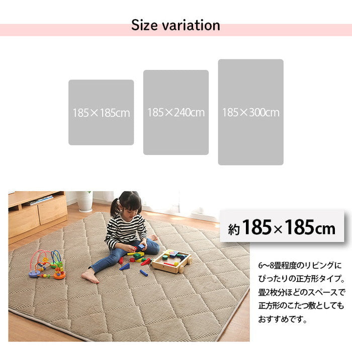 ラグ 滑りにくい 防音 ボリューム 厚い へたりにくい コーデユロイ 無地 約185×240cm 約3畳 床暖房 ホットカーペット対応 こたつ敷布団 ベージュ ブラック ブラウン グリーン グレー アイボリー ネイビー オレンジ ピンク ihk-1290970025601の画像