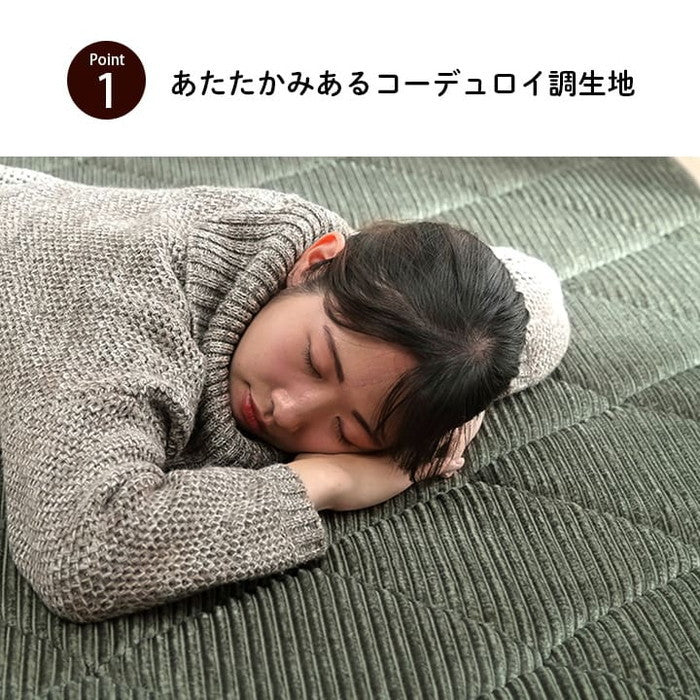 ラグ 滑りにくい 防音 ボリューム 厚い へたりにくい コーデユロイ 無地 約185×240cm 約3畳 床暖房 ホットカーペット対応 こたつ敷布団 ベージュ ブラック ブラウン グリーン グレー アイボリー ネイビー オレンジ ピンク ihk-1290970025601の画像