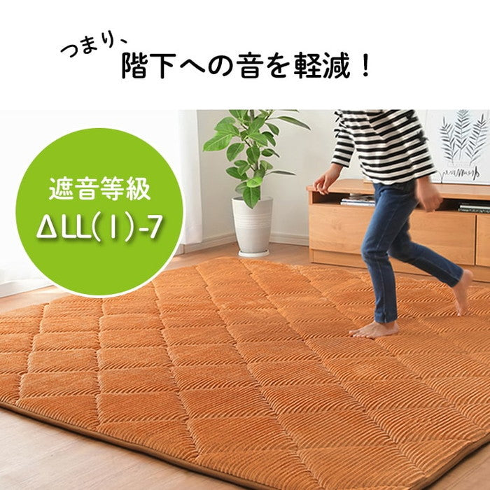ラグ 滑りにくい 防音 ボリューム 厚い へたりにくい コーデユロイ 無地 約185×240cm 約3畳 床暖房 ホットカーペット対応 こたつ敷布団 ベージュ ブラック ブラウン グリーン グレー アイボリー ネイビー オレンジ ピンク ihk-1290970025601の画像